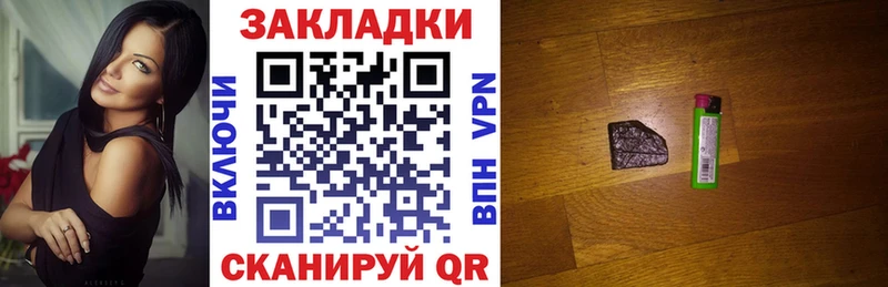 Где можно купить наркотики Полысаево Кокаин A PVP АМФ Гашиш МАРИХУАНА МЕТАДОН Меф мяу мяу