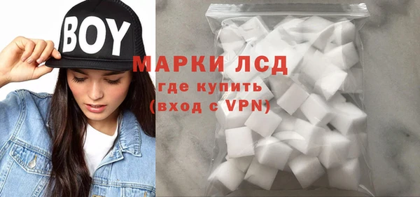 кокаин премиум Алзамай