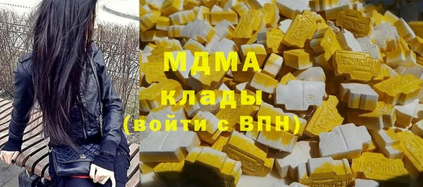 первитин Алексин