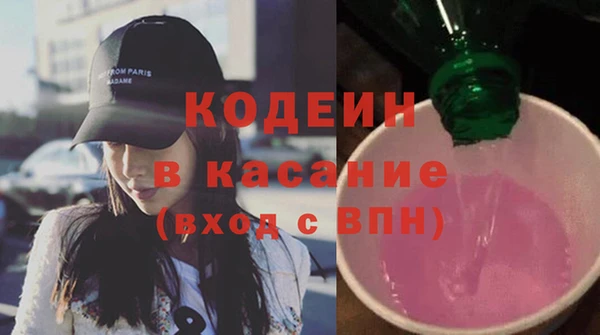 кокаин премиум Алзамай