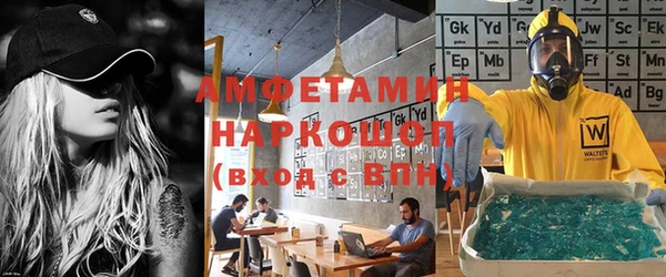 каннабис Алексеевка