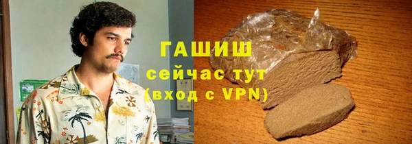 каннабис Алексеевка