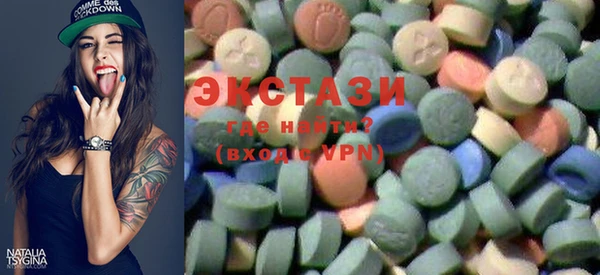 каннабис Алексеевка