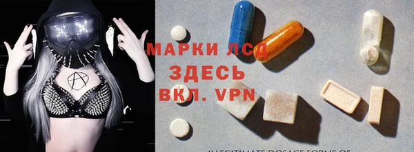 кокаин премиум Алзамай