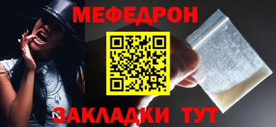 синтетический гашиш Партизанск