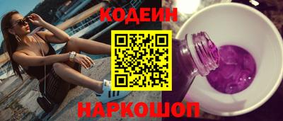 меф Пенза