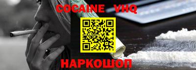 тгк Первоуральск