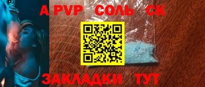 тгк Первоуральск
