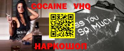 тгк Первоуральск