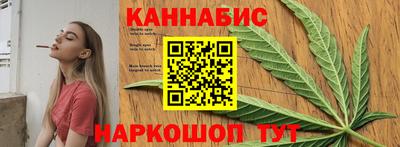 синтетический гашиш Партизанск