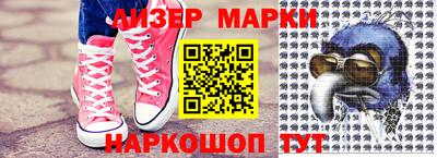 тгк Первоуральск