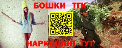 тгк Первоуральск