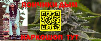 меф Пенза