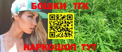 тгк Первоуральск