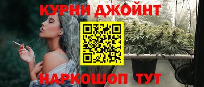 тгк Первоуральск