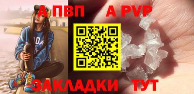 тгк Первоуральск