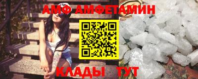синтетический гашиш Партизанск