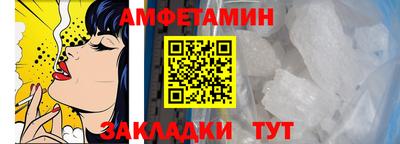 тгк Первоуральск