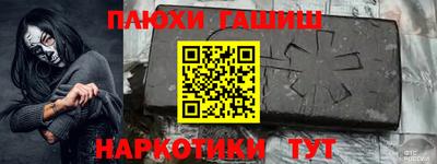 тгк Первоуральск
