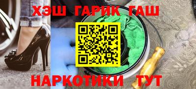 тгк Первоуральск