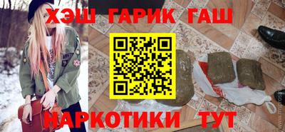 тгк Первоуральск