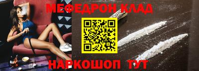 тгк Первоуральск