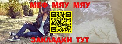 тгк Первоуральск