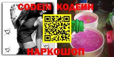 тгк Первоуральск